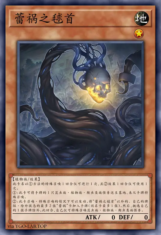 card-image-background