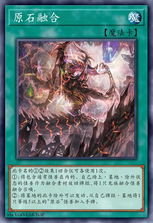 card-image-background