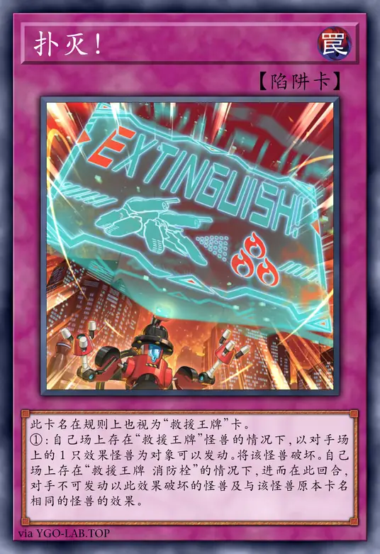 card-image-background