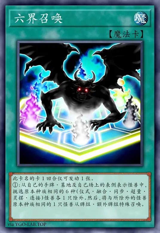 card-image-background