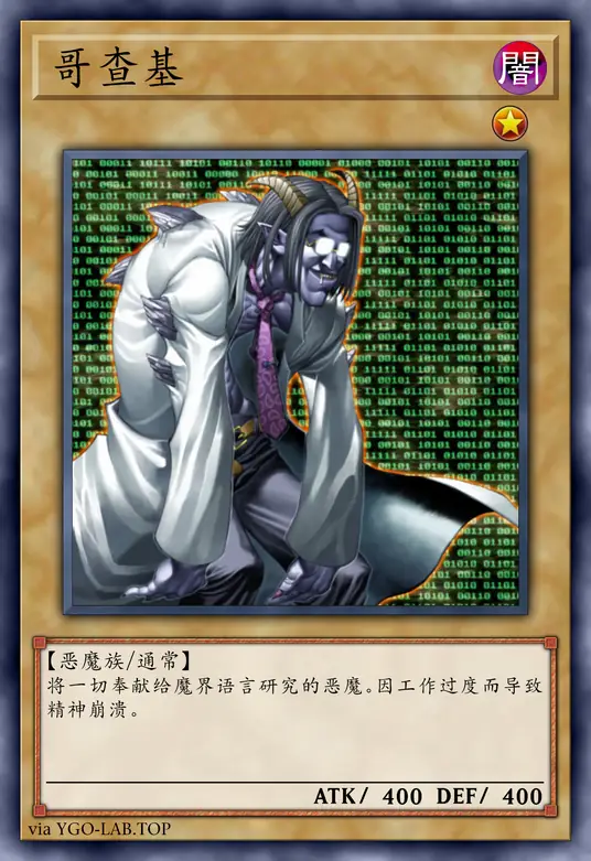 card-image-background