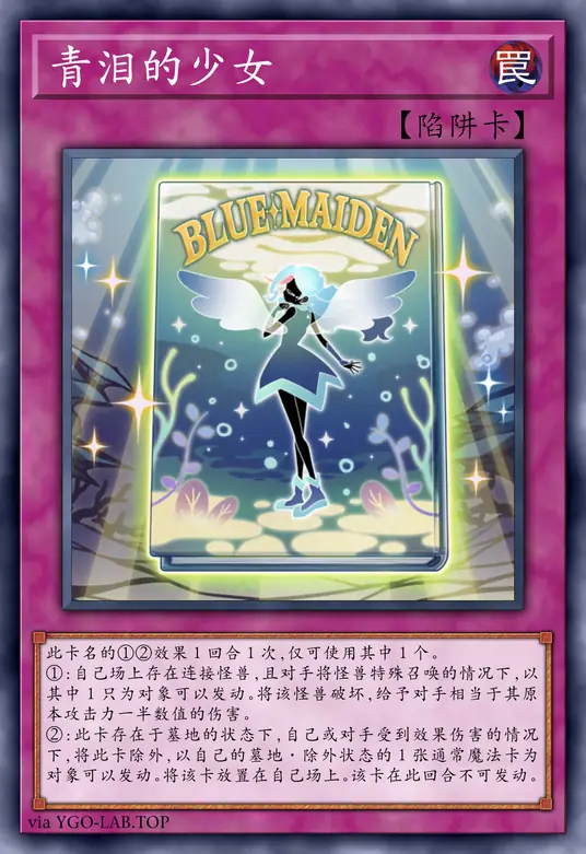 card-image-background