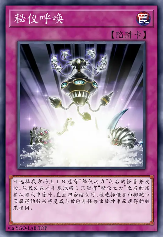 card-image-background