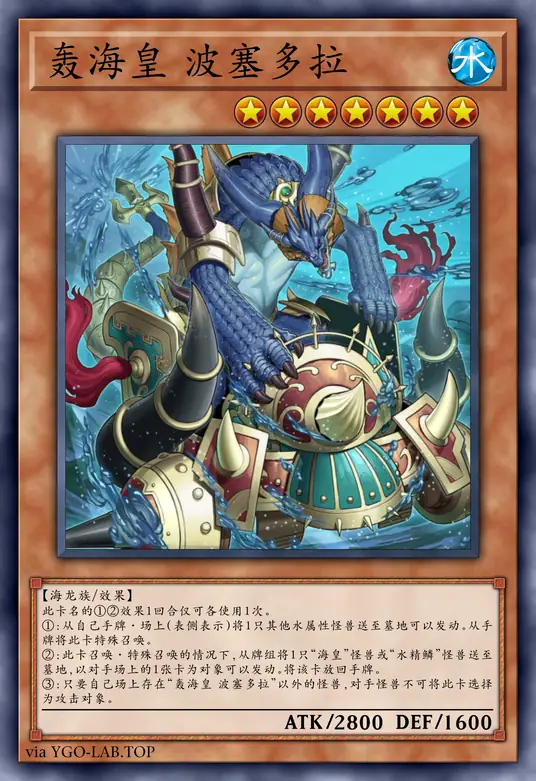 card-image-background