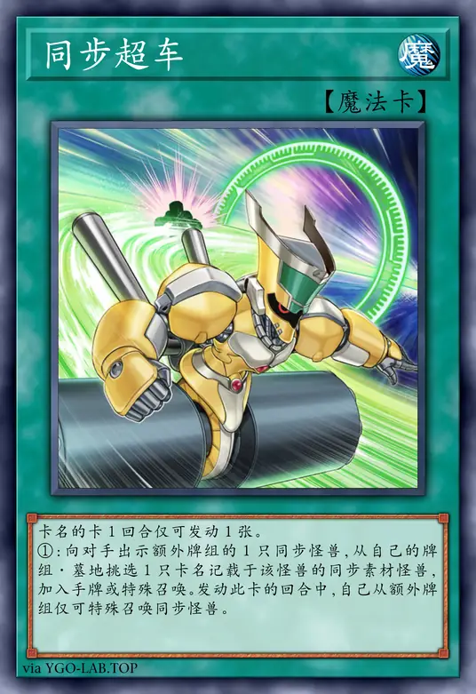 card-image-background