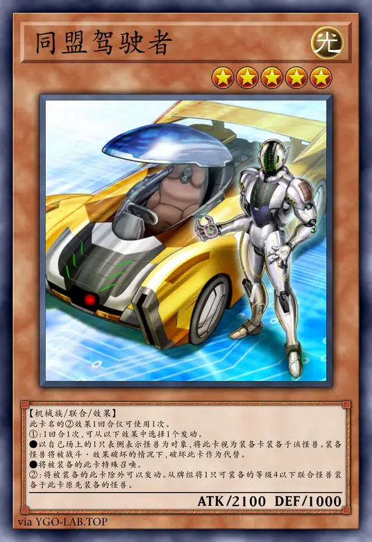 card-image-background