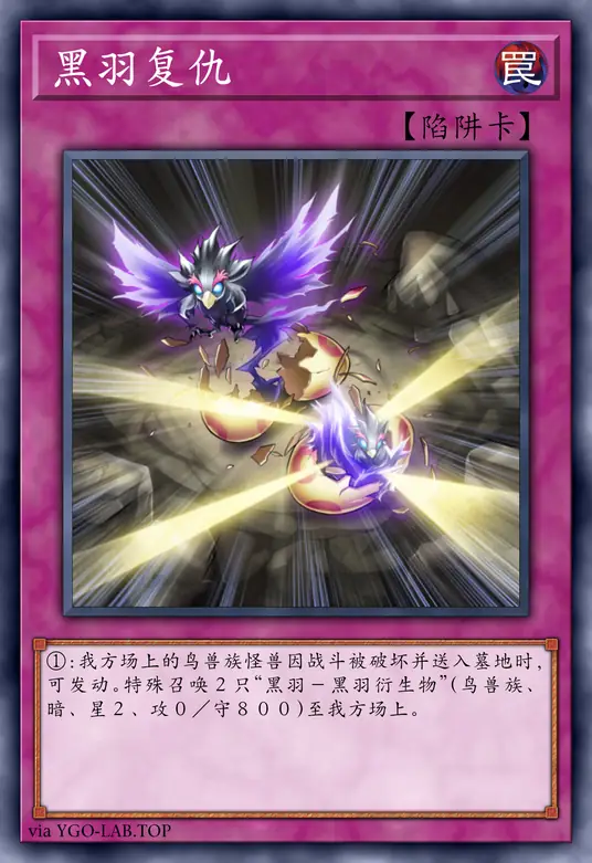 card-image-background