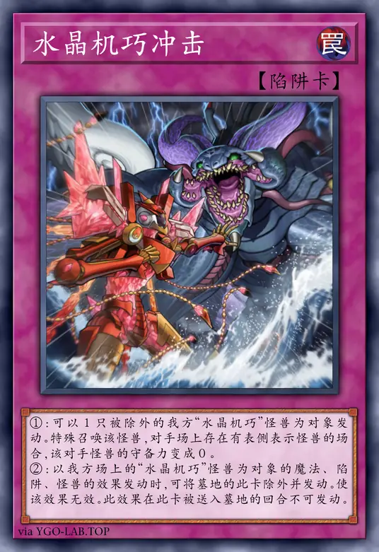 card-image-background