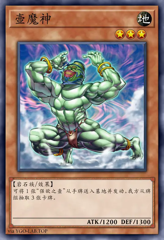 card-image-background