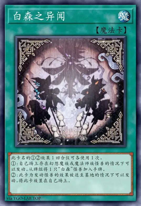 card-image-background