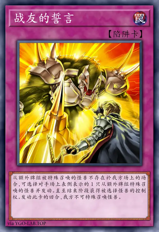 card-image-background