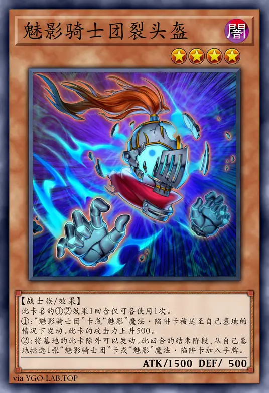 card-image-background