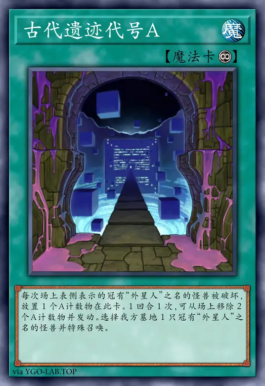 card-image-background