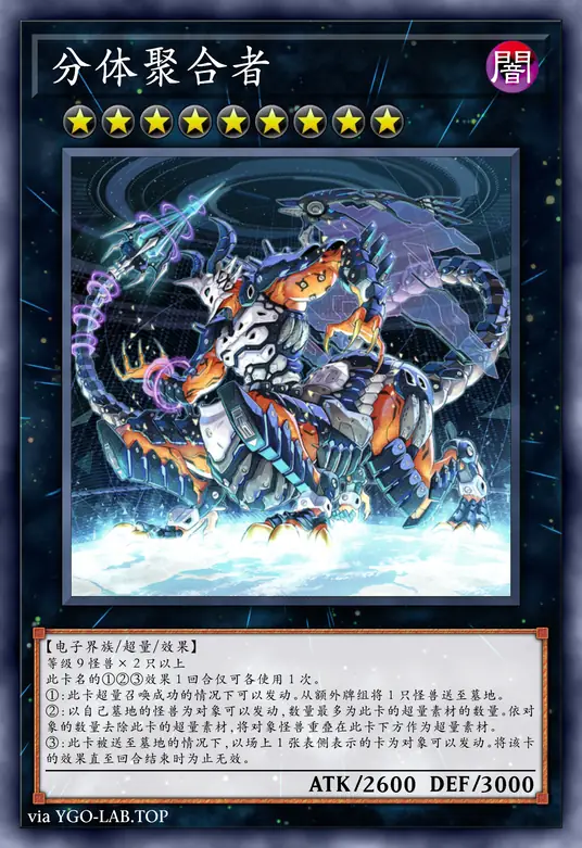 card-image-background