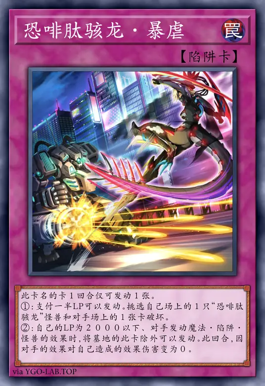 card-image-background