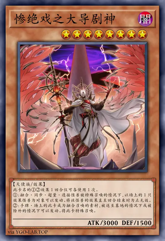 card-image-background