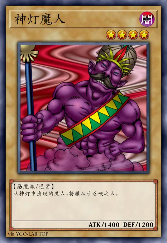 card-image-background