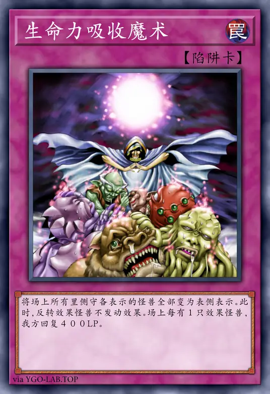 card-image-background