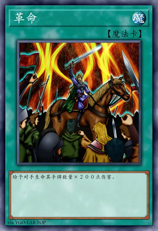 card-image-background