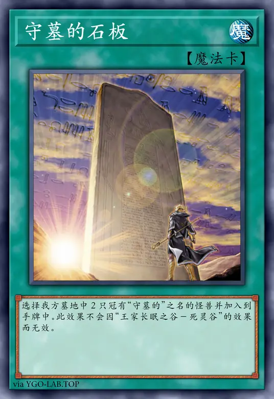 card-image-background