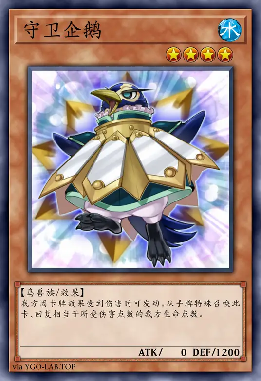 card-image-background