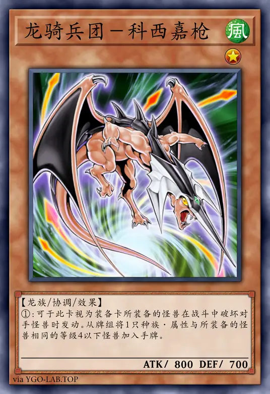 card-image-background