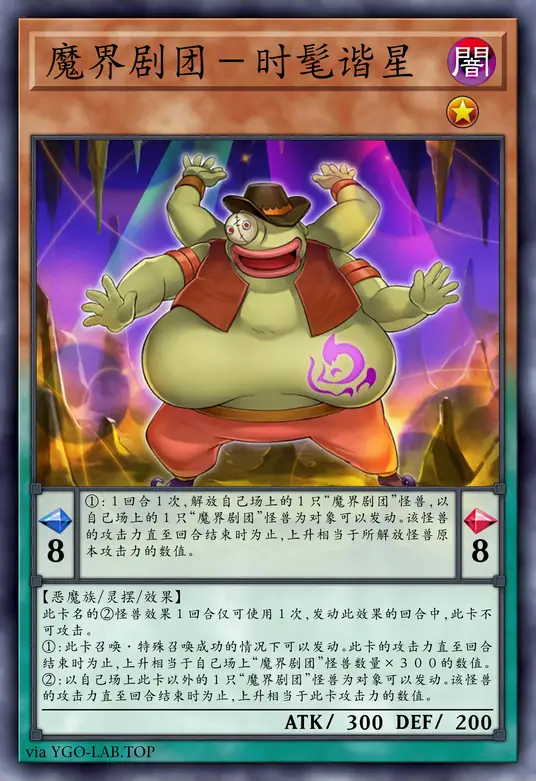 card-image-background