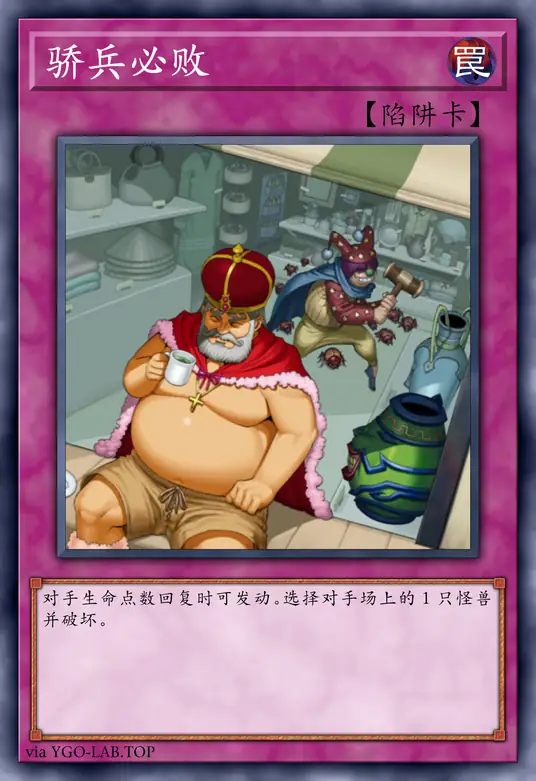 card-image-background