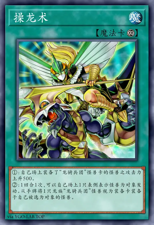 card-image-background