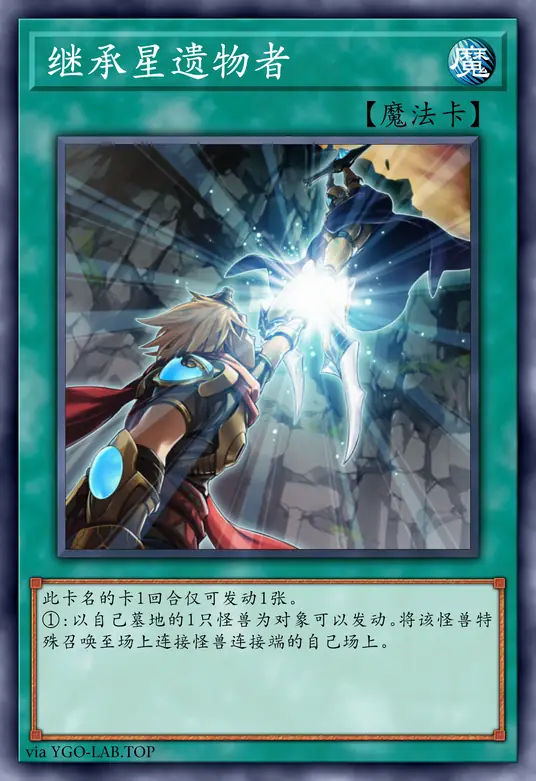 card-image-background