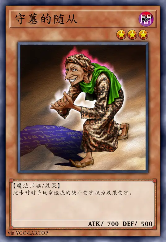 card-image-background