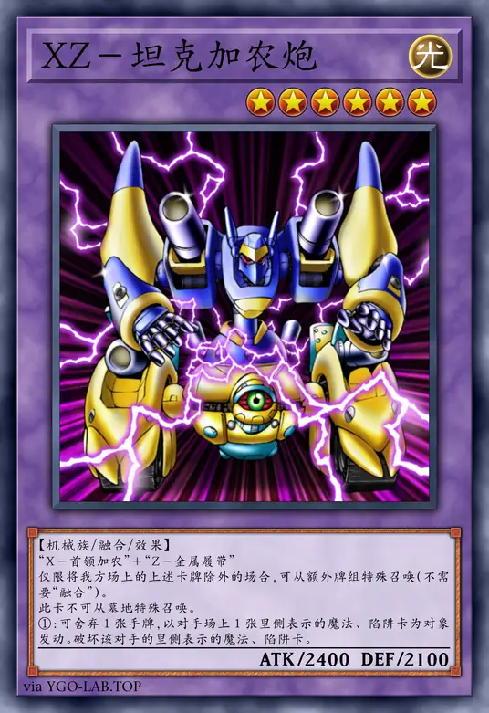 card-image-background