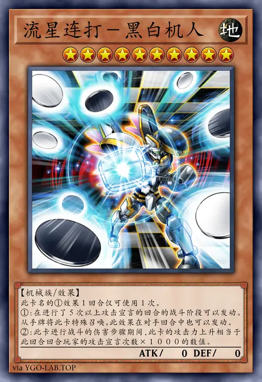 card-image-background