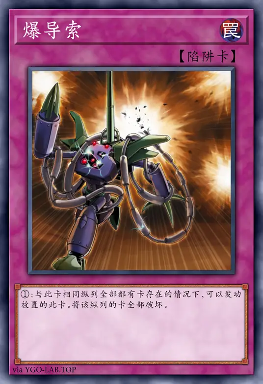 card-image-background