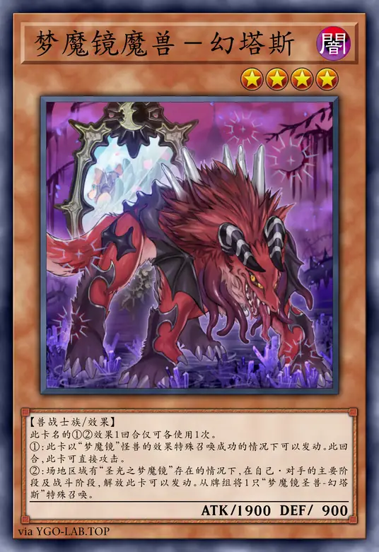 card-image-background