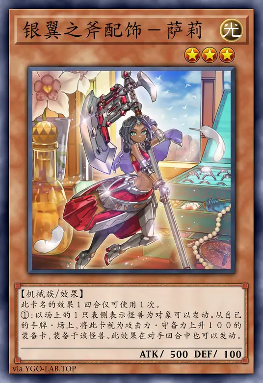 card-image-background