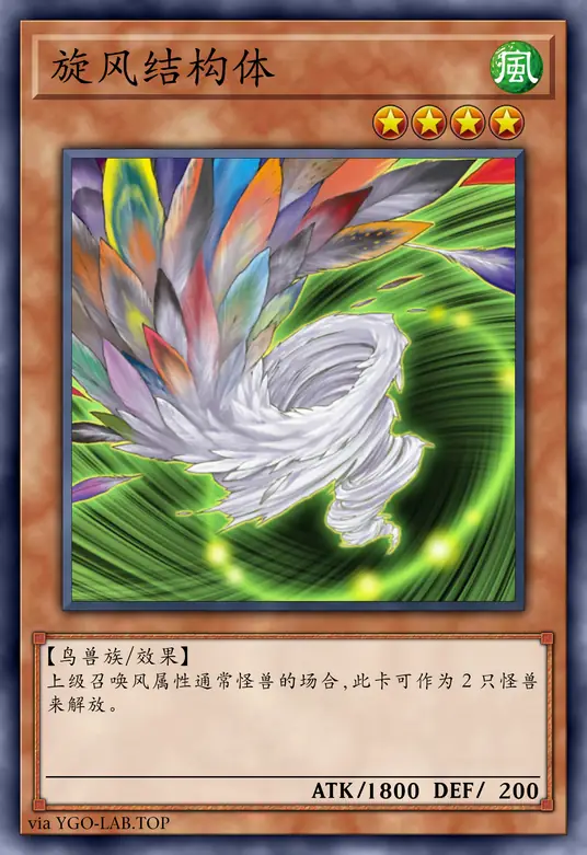 card-image-background