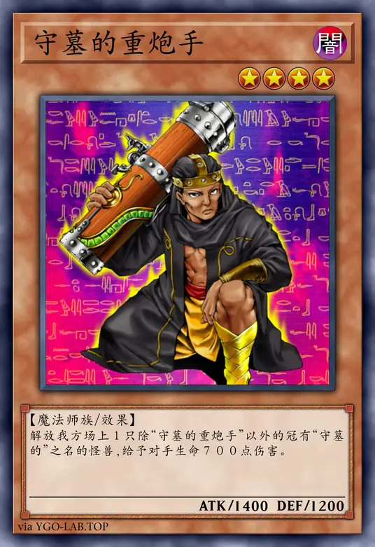 card-image-background