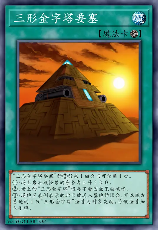 card-image-background