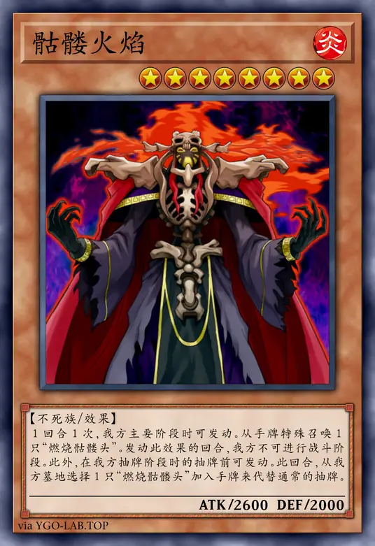 card-image-background