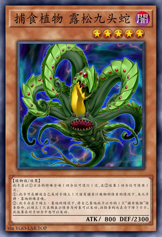 card-image-background