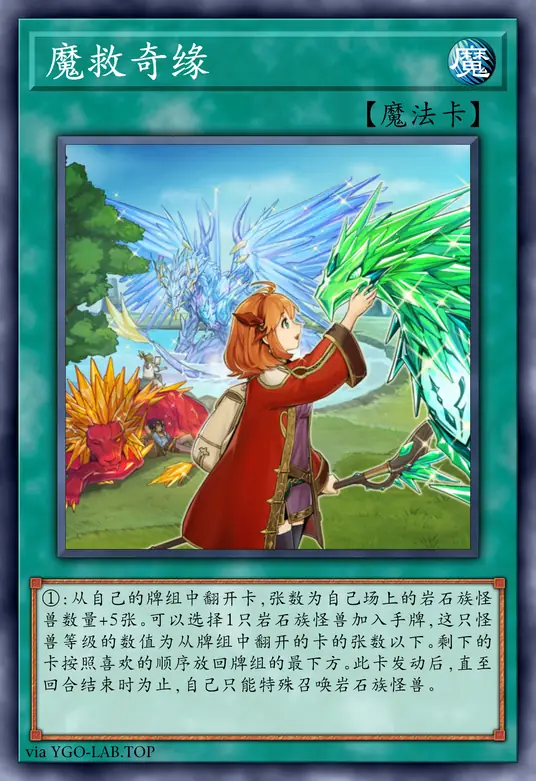 card-image-background