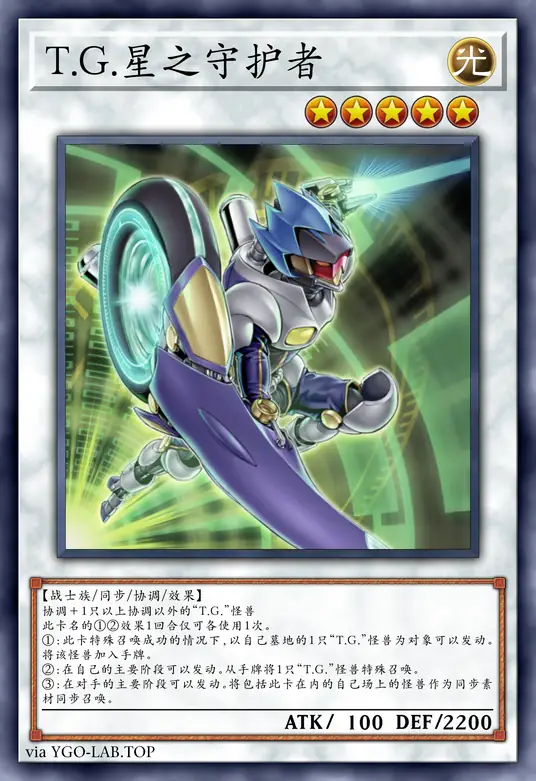 card-image-background