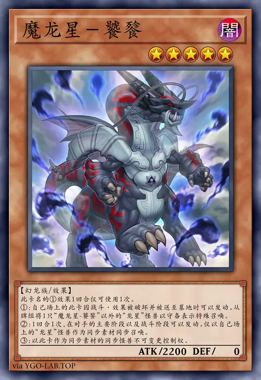 card-image-background