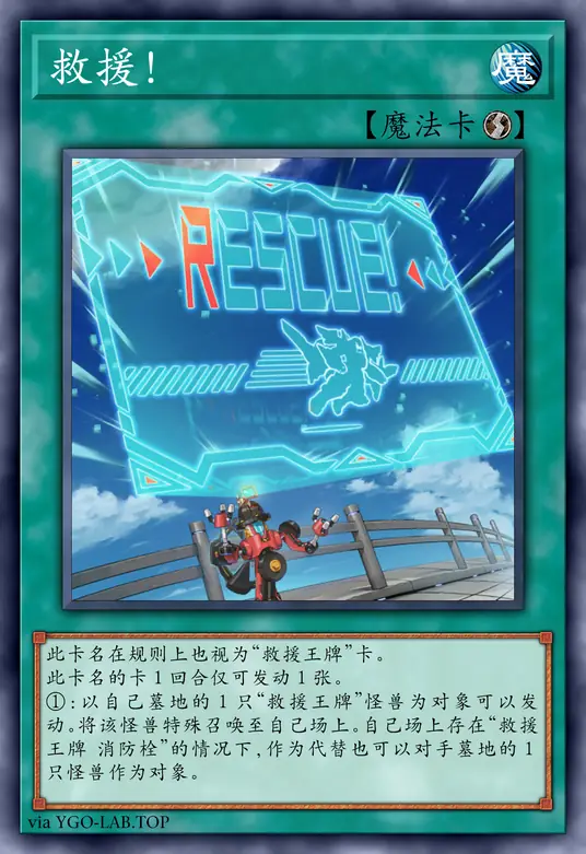 card-image-background