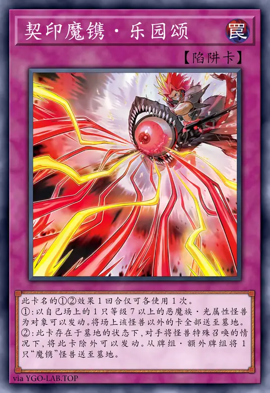 card-image-background