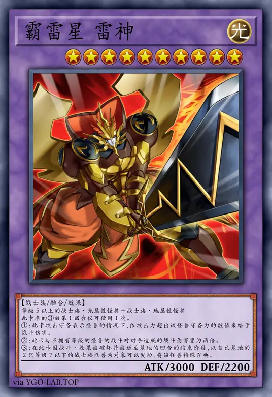 card-image-background