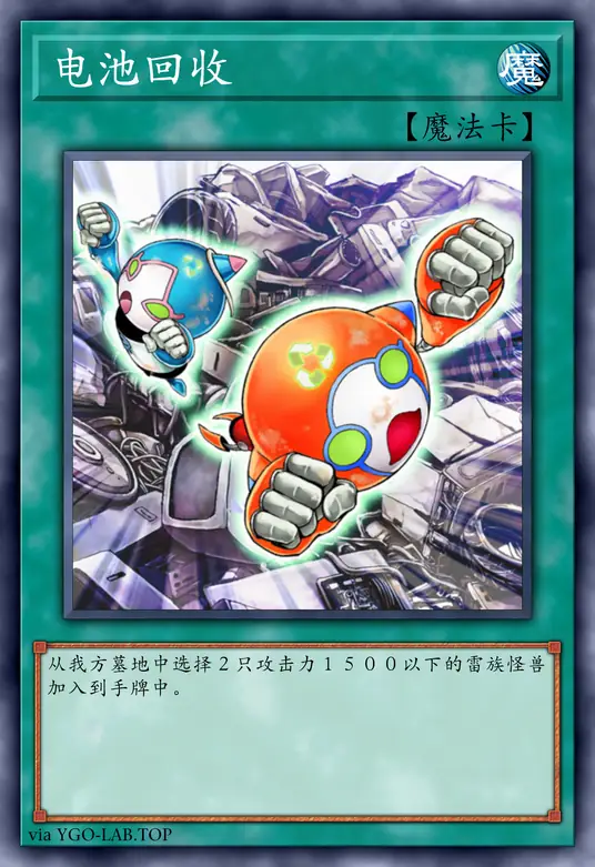 card-image-background