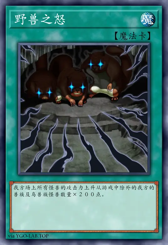 card-image-background